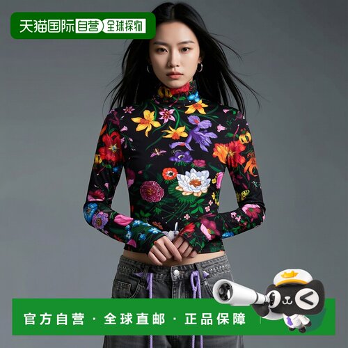 自营欧洲直邮GUCCI古驰 La Famiglia女士多色聚酰胺混纺印花高领