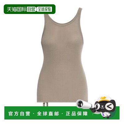 香港直邮Lemaire 圆领背心 TO1282LK1032性感