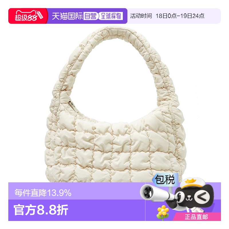 欧洲直邮COS女士迷你时尚百搭涤纶制绗缝设计拉链开合手提云朵包