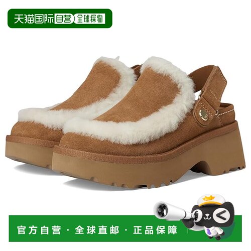 1h可退 香港直邮Ugg 女士 Esmee 木屐 brown棕色 舒适时尚女鞋