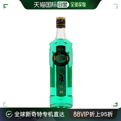 欧洲直邮Absinth绿仙女艾苦酒700ml70度洋酒醇厚留香原装进口