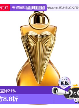 JEAN PAUL GAULTIER高缇耶 DIVINE圣女香水系列浓香