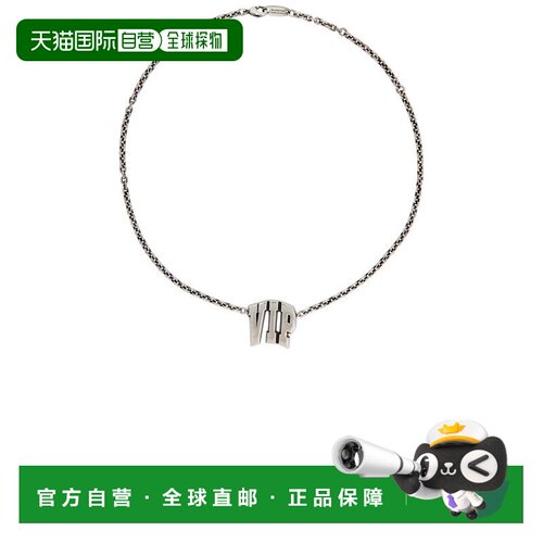 1h可退 香港直邮Balenciaga 巴黎世家 女士 VIP 项链 834016TZ46I