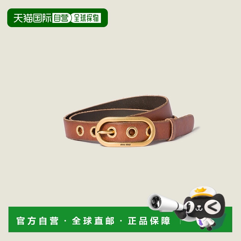 1h可退 欧洲直邮MIU MIU 缪缪 25秋冬 5CC699_2IES_F0046 女士 腰