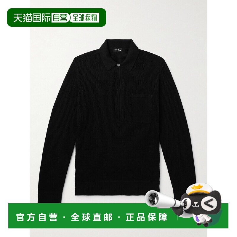 1h可退 香港直邮zegna 杰尼亚 男士 修身棉质真丝混纺Polo衫 UDD6