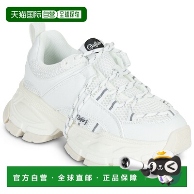 欧洲直邮Buffalo鞋子女低帮板鞋白色SATURN LACE