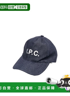 香港直邮A.P.C. 靛蓝色Eden牛仔棒球帽子 COCSXM24090TIP高端正品
