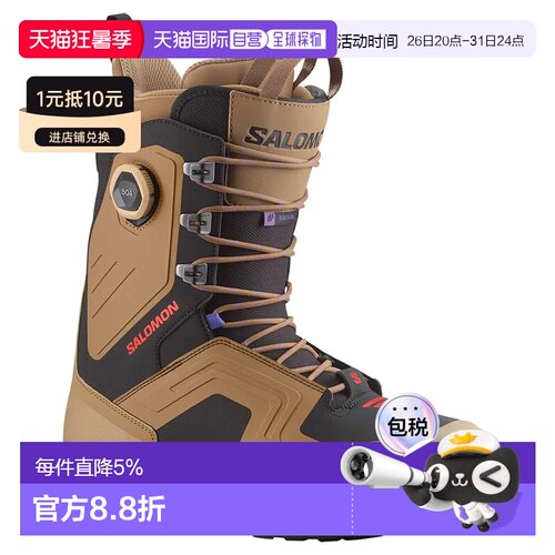 欧洲直邮SALOMON Dialogue Lace BOA SJ 滑雪靴 中性