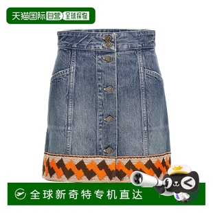 女士 1小時(shí)內(nèi)可退 華倫天奴 Garavani 香港直郵Valentino trimmin