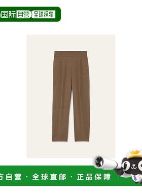 欧洲直邮LORO PIANA 25秋冬 FAP2134_H0VM 女士 针织衫