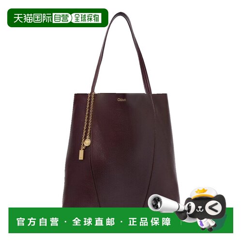 香港直邮Chloe蔻依女士托特包 【付后1h可退】