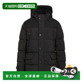 香港直邮Paul 男士 1h可退 Shark 保罗与鲨鱼 Shell 夹克