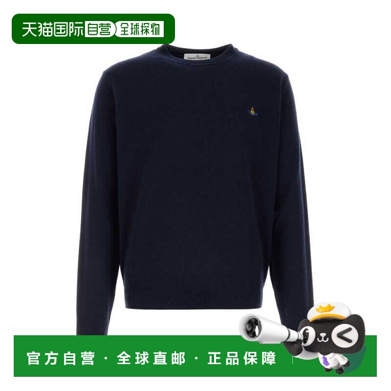 1h可退 香港直邮VIVIENNE WESTWOOD 男士针织衫 2701002TY0018K41