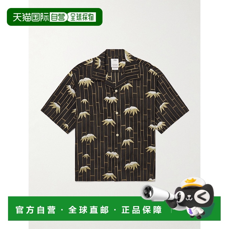 1h可退 香港直邮Visvim 维斯维木 男士 Copa Camp-Collar 印花真