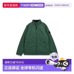 1h可退 香港直邮Stone Island 石头岛 男童 w/detachable interio
