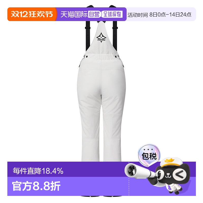 自营Louis Vuitton Graphic Insulated Ski Overalls 雪地保暖连