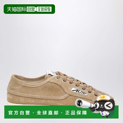 香港直邮AUTRY/Windscape Foam女士运动鞋 【付后1h可退】