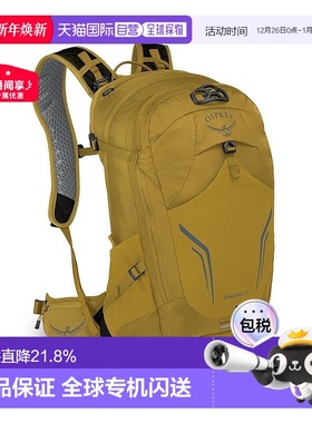 自营欧洲直邮Osprey小鹰 Syncro 20男士明黄色尼龙自行车背包新款