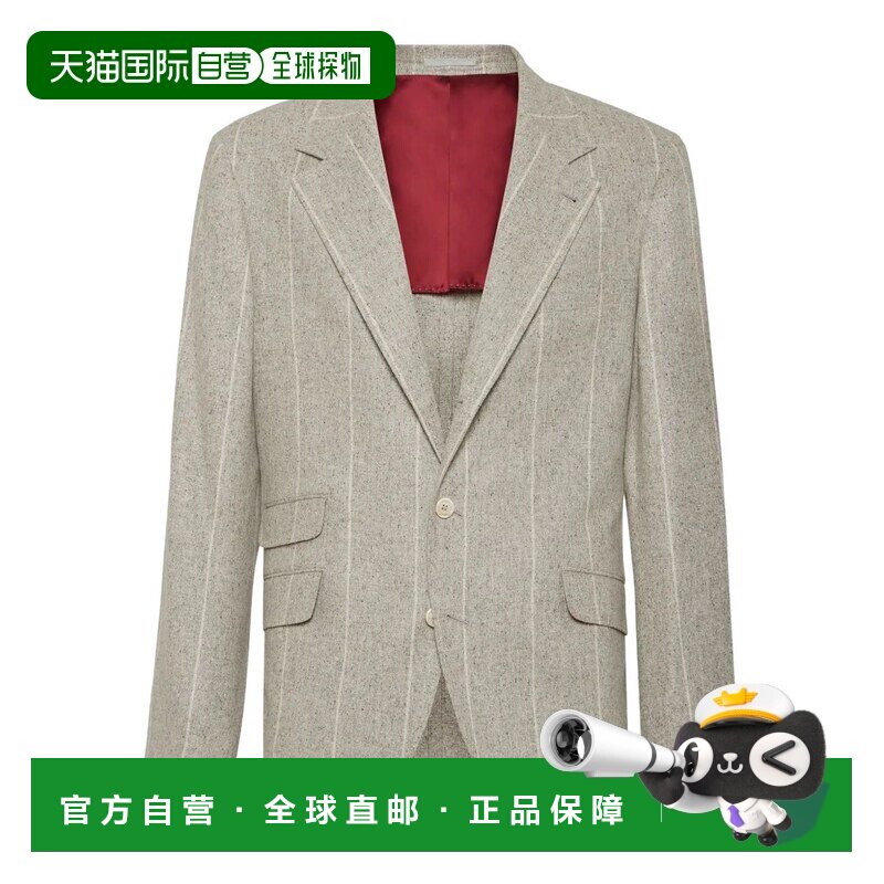 1h可退 香港直邮BRUNELLO CUCINELLI 男士西服 MA4787BWDC181 AW2