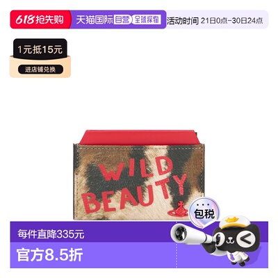 香港直邮Vivienne Westwood 扁平卡套 5403000FMS002D