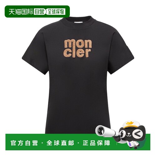 香港直邮Moncler 短袖T恤 K20938C0002889AUO 【付后1h可退】