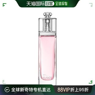 欧洲直邮DIOR迪奥女士香水粉红魅惑淡香EDT100ml