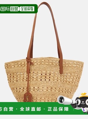 1h可退 香港直邮Saint Laurent 圣罗兰 女士 Panier 小号拉菲草编