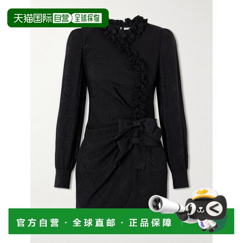1h可退 香港直邮ALESSANDRA RICH 亚历山德拉.瑞秋 女士 荷叶边真