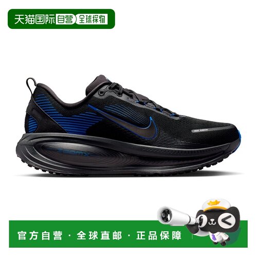 自营欧洲直邮Nike耐克 Vomero 18男士黑色/蓝色合成材质无稳定跑