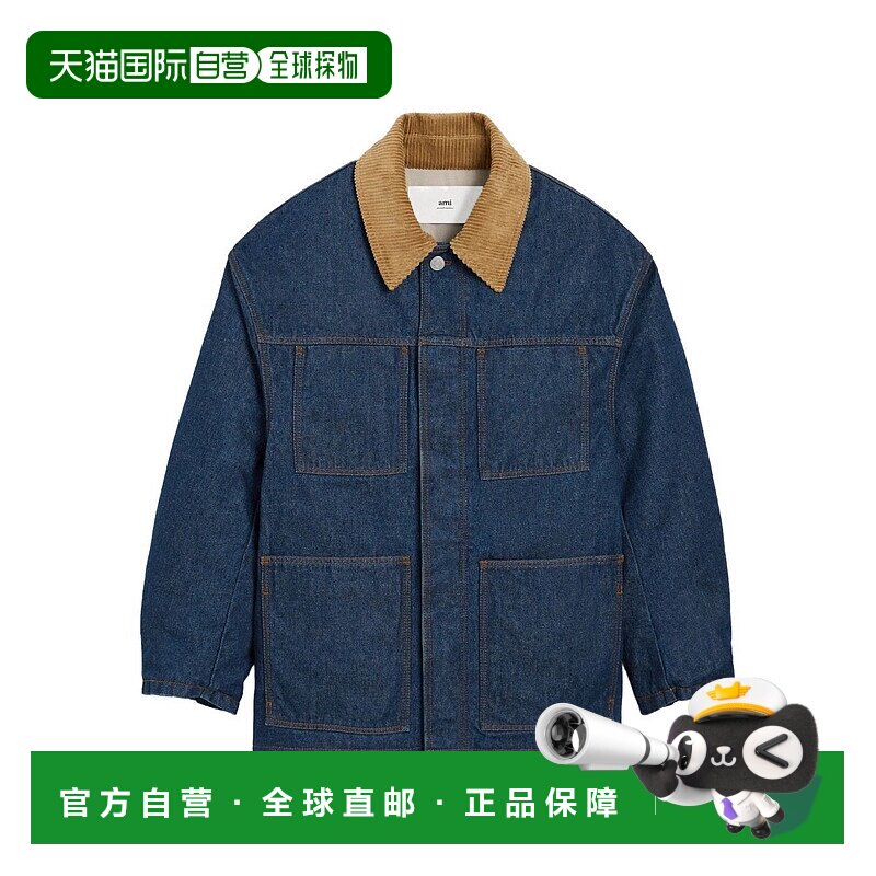 1h可退 香港直邮Ami Paris 男士 WORKER 牛仔布夹克 UJK834DE0104