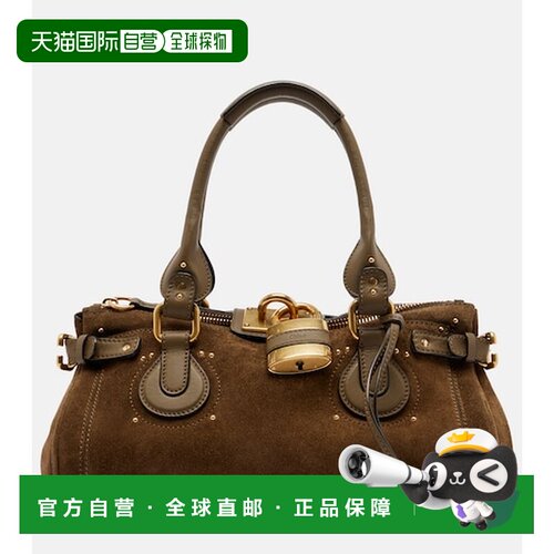 香港直邮Chloe 蔻依 女士 帕丁顿绒面革肩包 green绿色 舒适时尚