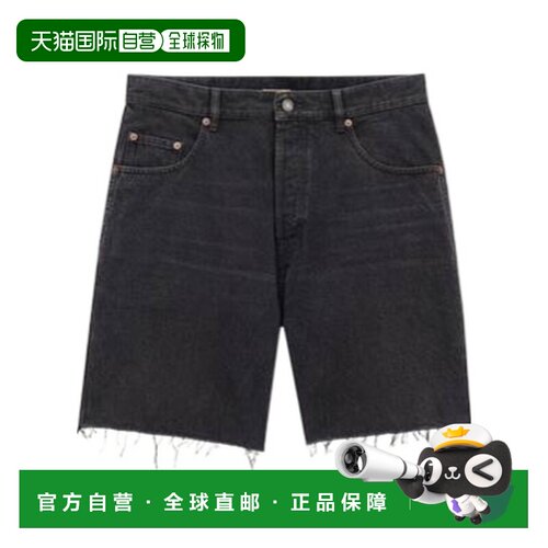 香港直邮Saint Laurent 腰带环短裤 824078Y07YC