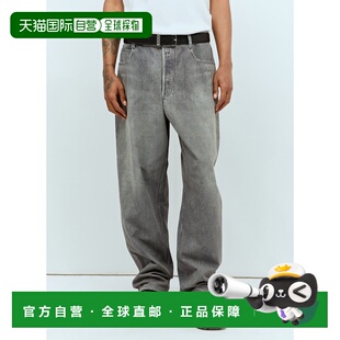 香港直邮Bottega 牛仔印花皮裤 Veneta 男士 73838 葆蝶家 1h可退