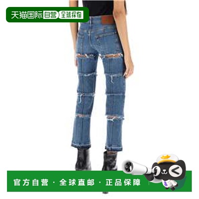 1h可退 香港直邮ALEXANDER MCQUEEN 女士牛仔裤 757137QMACH4164