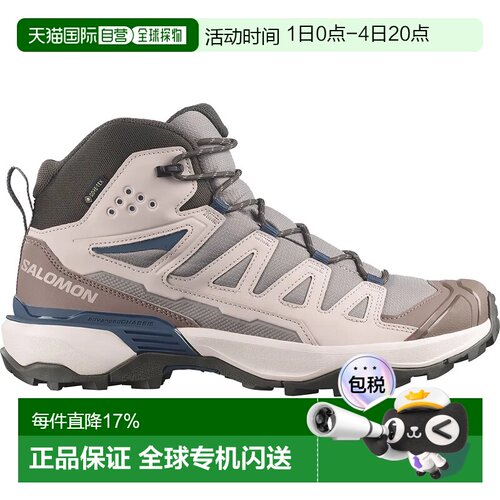 香港直邮SALOMON X Ultra 360 Mid GORE-TEX® 徒步靴 中性