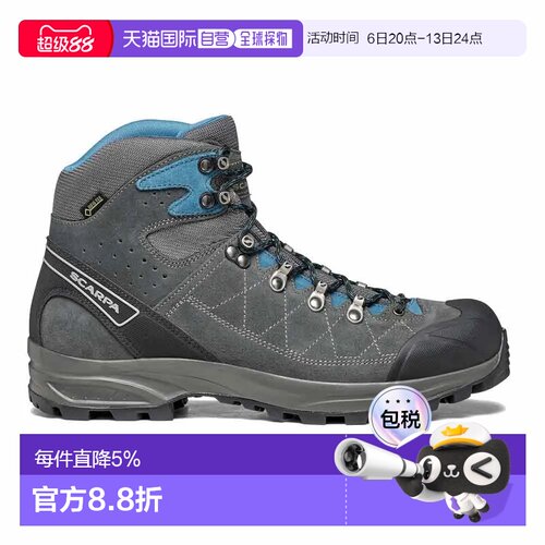 欧洲直邮SCARPA 登山鞋 Kailash Trek GORE-TEX® TM Biometric