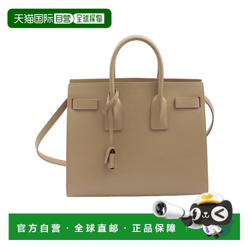 1h可退 香港直邮Saint Laurent 双手柄单肩包 37829902G9W手提包