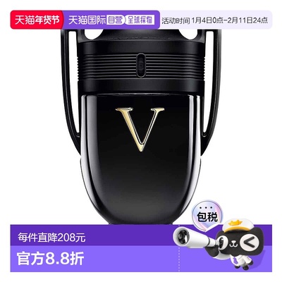 欧洲直邮法国PACO RABANNE帕高 男士香水 INVICTUS VICTORY 正品