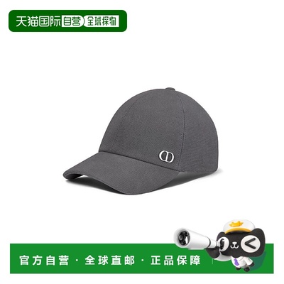 1h可退 欧洲直邮DIOR 迪奥 25秋冬 593C916A4511_C870 男士 棒球