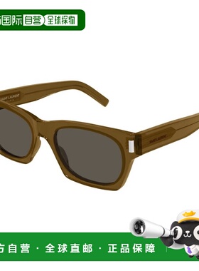 1h可退 香港直邮Saint Laurent 圣罗兰 男士 SL 402 022 太阳镜 S