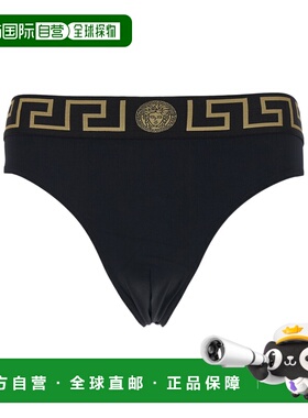 香港直邮Versace 徽标泳裤 ABU010251A11119A80G