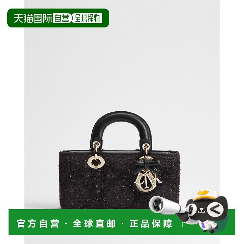 欧洲直邮迪奥D-Joy小号女士手袋手提包