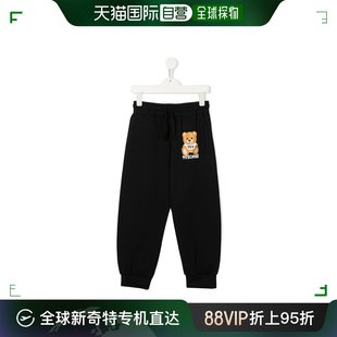 莫斯奇诺 香港直邮Moschino 童装 泰迪熊图案运动裤 HUP058LD 男童