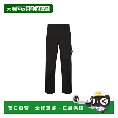 1h可退 香港直邮Fendi 芬迪 男士 徽标细节休闲裤 FB0960AQMV