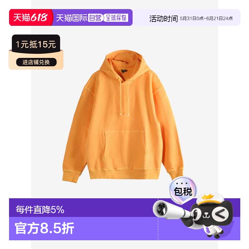 STUSSY斯图西圆形logo连帽美式复古卫衣 春夏男款1925052 ORAN