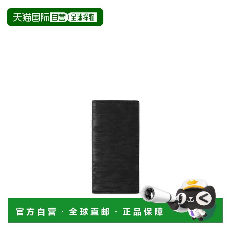 自营1h可退 欧洲直邮LV/路易威登 Brazza男士黑色皮革长款钱包