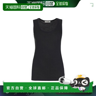 吉尔 Sander 桑达 女士 J40NL0105J 1h可退 圆领背心 香港直邮Jil