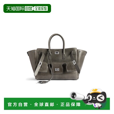 1h可退 香港直邮Balenciaga 巴黎世家 女士 Bel Air Carry All 小