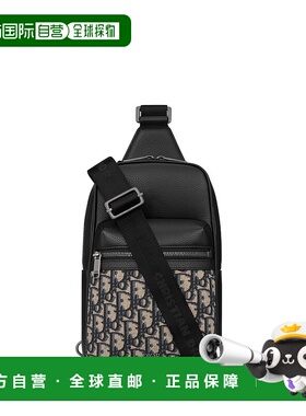 欧洲直邮DIOR(迪奥)24新品Slingbag Rider 2.0-米色和黑色 Dior O
