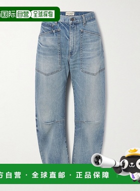 1h可退 香港直邮NILI LOTAN 女士 Shon 高腰锥形牛仔裤 10193W45W